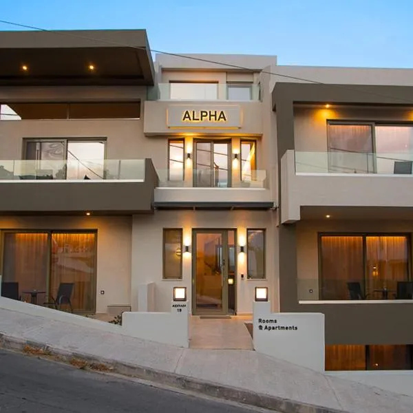 ALPHA APARTMENTS Free Shuttle from and to the Airport, hotel a Spata