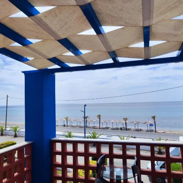 First line house, hotel in Sozopoli