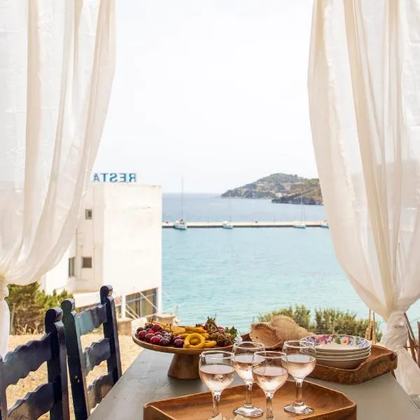 Sea La Vie, khách sạn ở Agia Marina Aegina