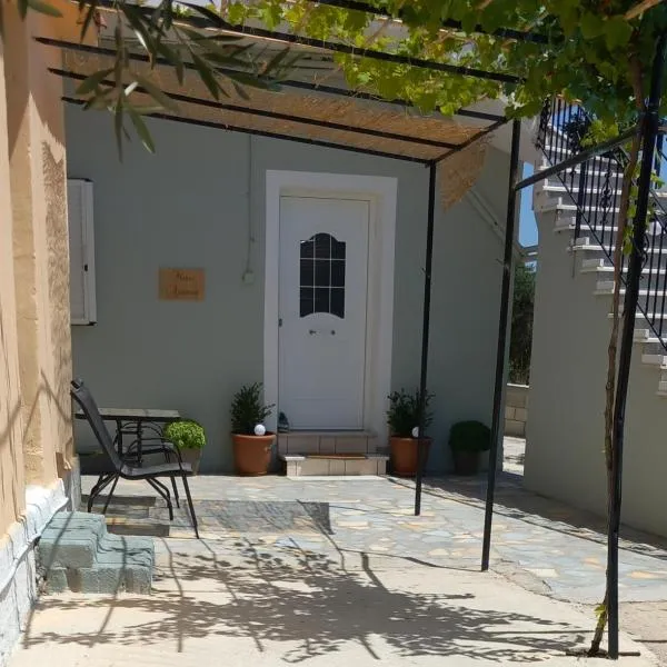 Maria's Apartment, hotel v destinaci Lixouri