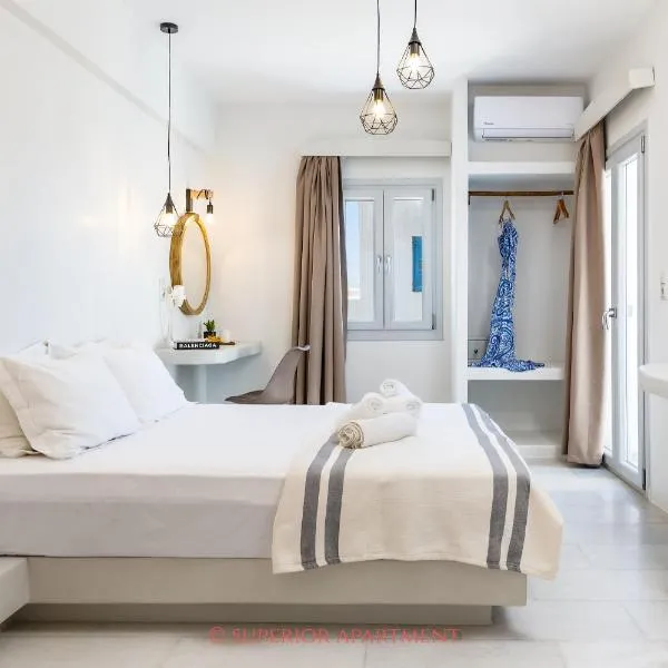 Korali Garden, hotel in Naxos Chora