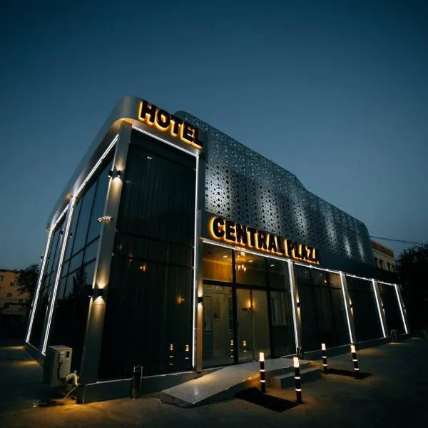 Central Plaza Hotel, hotel in Urganch