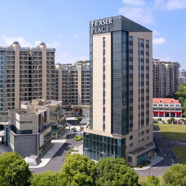 Fraser Place Wujiaochang Shanghai City Center, hotell i Shanghai