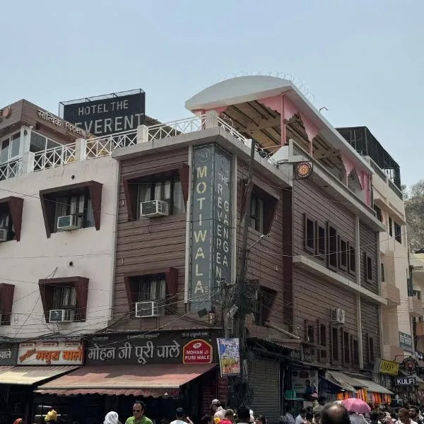 The Reverent Ganga, hotel Haridvárban