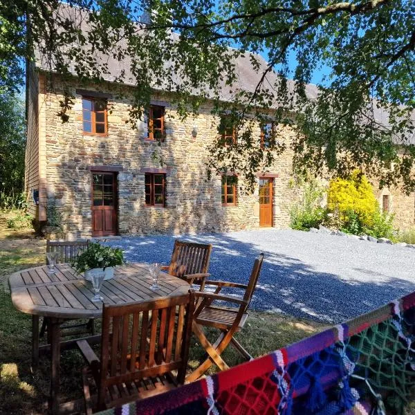 La Maison du Boscq, ξενοδοχείο σε Cametours