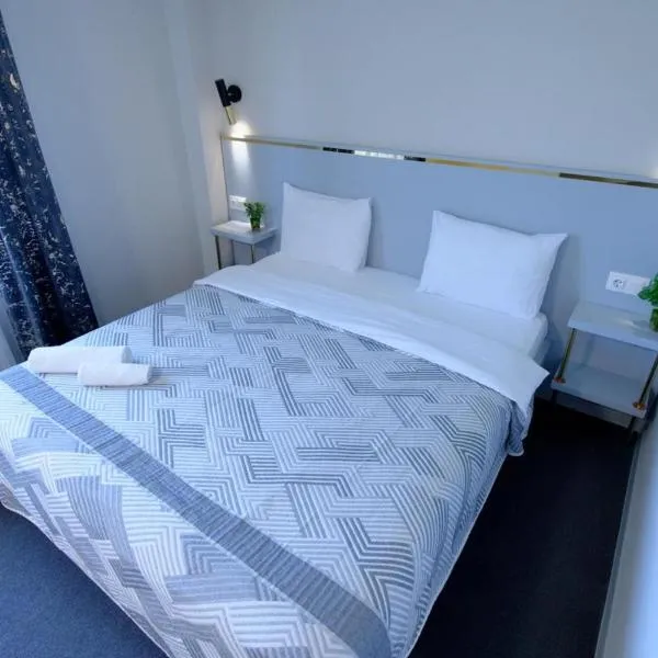 Grand Aura Hotel, hotel di Almaty