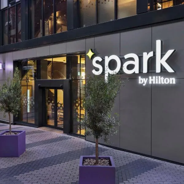 Spark by Hilton London Romford, hotel in Romford