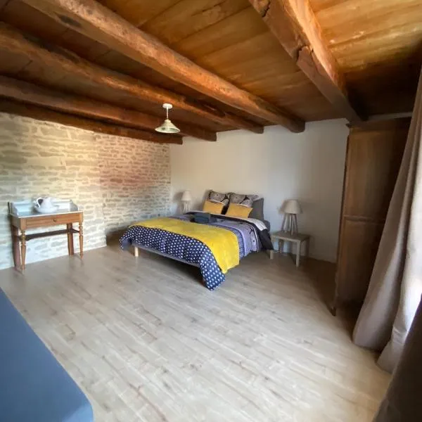 Chez Odette chambre Erable et Glycine, hotel v destinaci Esnoms-au-Val