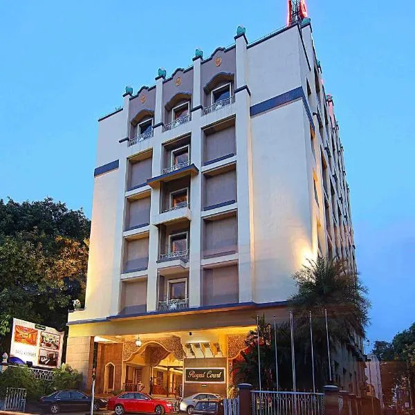 Royal Court, hotel u gradu Madurai