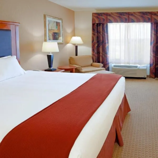 Holiday Inn Express & Suites Albany Airport Area - Latham by IHG,萊瑟姆的飯店