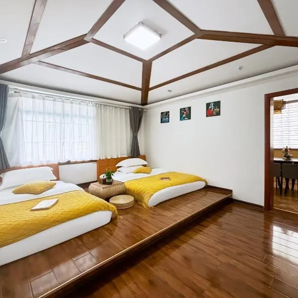 Yijingju Humanistic Inn, hotel v destinaci Čang-ťia-ťie