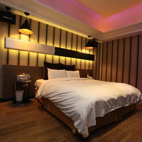 約客頂級汽車旅館-新竹館, hotel v destinaci Sin-ču