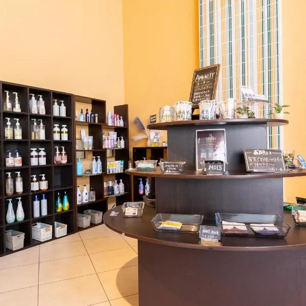 HOTEL Villamure Ogori -ADULT ONLY-, hotel v destinaci Tosu