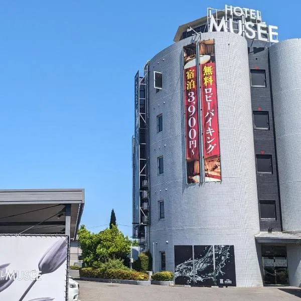 ホテルミュゼ愛子Hotel MUSEE Ayashi, hotel in Sendai