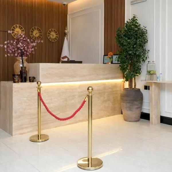 ارجان بارك القادسية, hôtel à Riyad