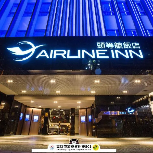 Airline Inn - Kaohsiung Station, hotel v destinaci Kao-siung