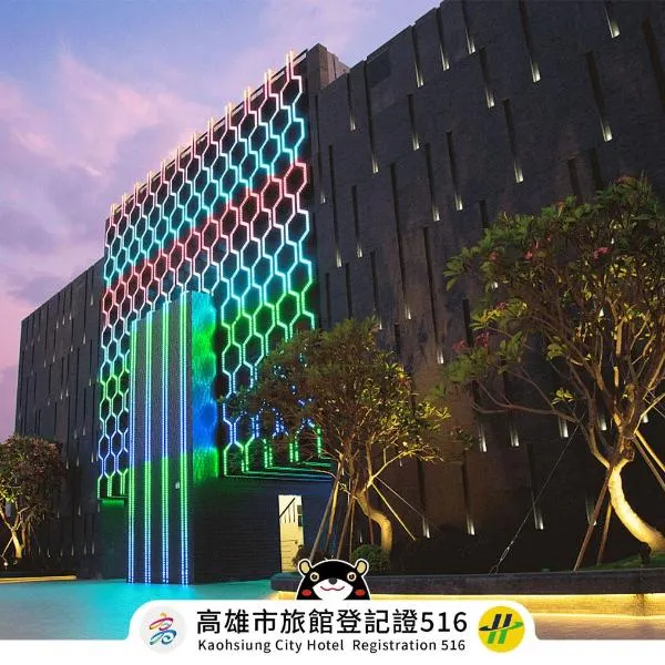 Royal Group Motel Feng Shan Branch, hotel v destinaci Kao-siung