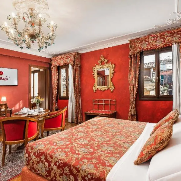 Hotel Ca' Alvise, hotell Veneetsias