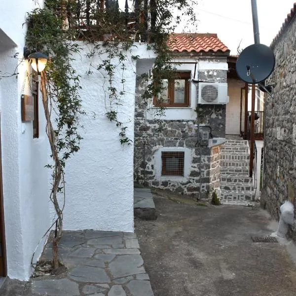 Kactro House, hotel v destinaci Samothraké