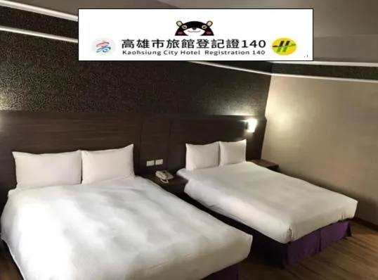 Long Siang Hotel, hotel v destinaci Kao-siung