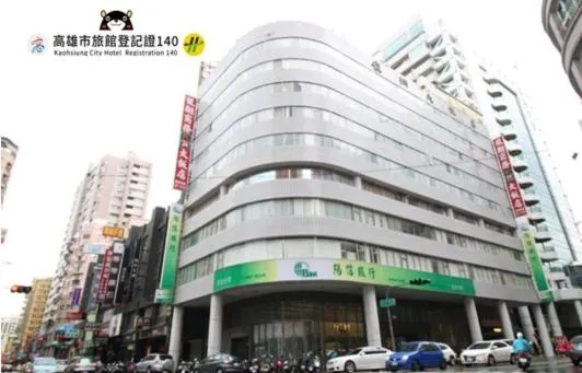 Long Siang Hotel, khách sạn ở Cao Hùng