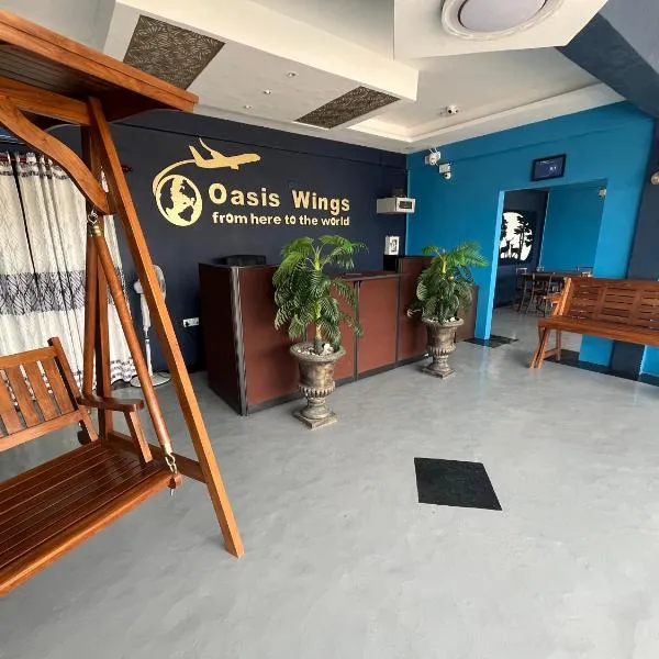 Oasis Wings Hotel, hotel v destinaci Mannar