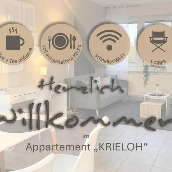 Modernes und ruhiges Appartement mit Loggia – hotel w mieście Marl