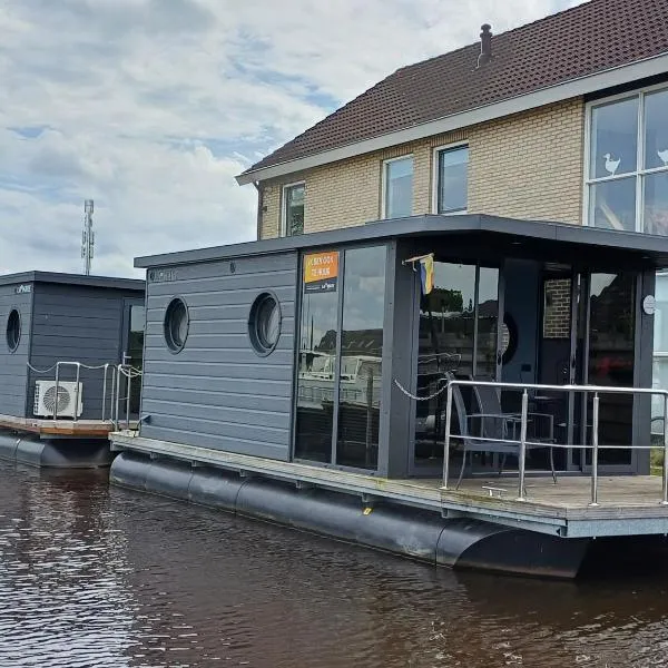 Bed-on-a-Boat, Hotel in Giethoorn