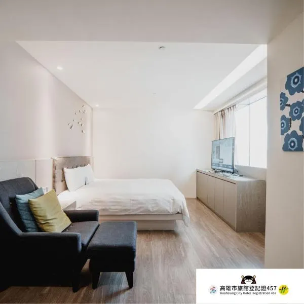 Hub Hotel Kaohsiung Yawan Branch, hotel v destinaci Kao-siung