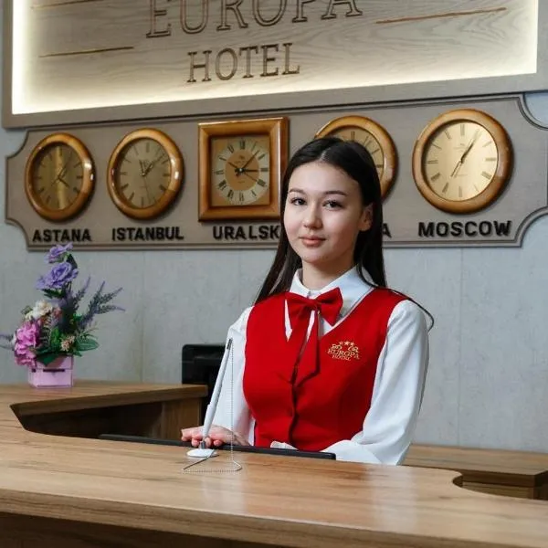 우랄스크에 위치한 호텔 Europa Hotel