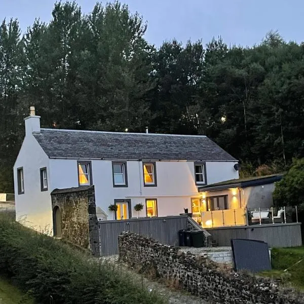 Greenbank, hotel in Tobermory