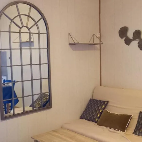 Le gîte Bleu, hotel em Sallertaine