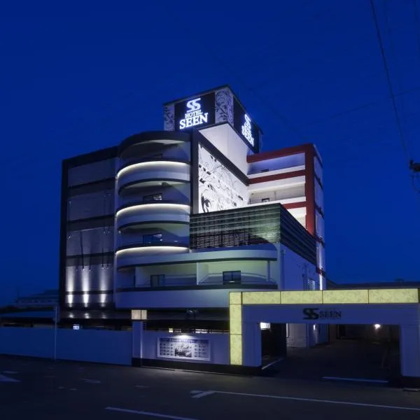 HOTEL SEEN - OCEAN TERRACE - (Adult Only), hotel em Taketoyo