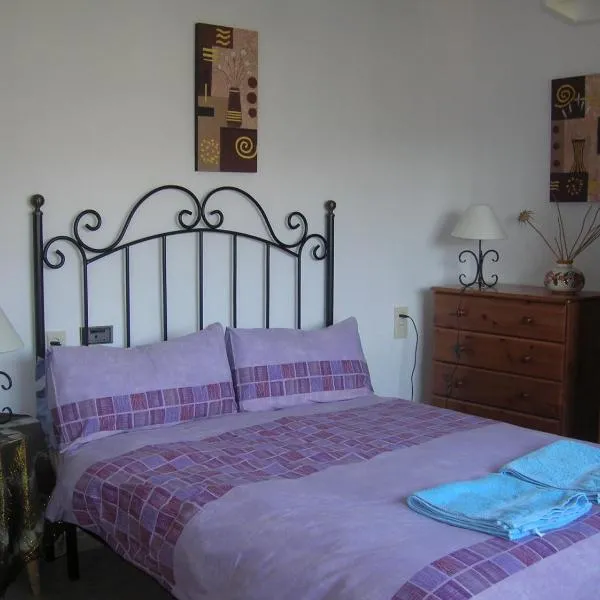 Casa Ghalia, Hotel in Cenes de la Vega