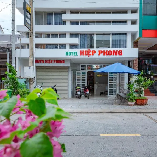 Khách Sạn HIỆP PHONG, khách sạn ở Phú Quốc