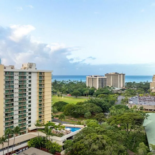 Luana Waikiki Hotel & Suites、ホノルルのホテル