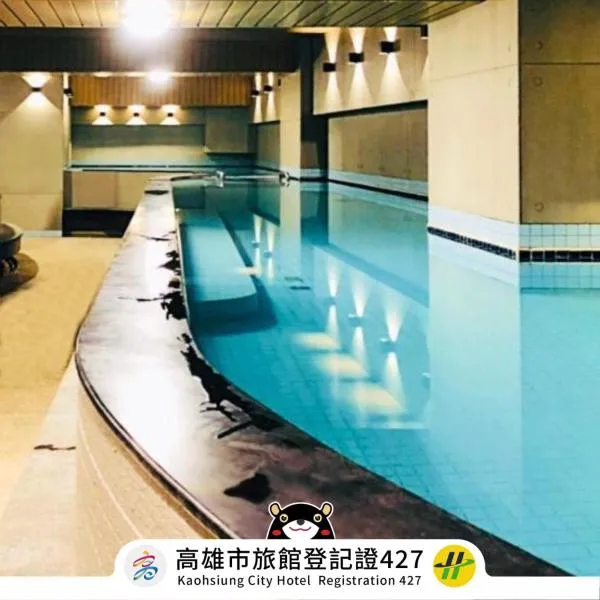 Single inn- KAOHSIUNG LINSEN, hotel v destinaci Kao-siung