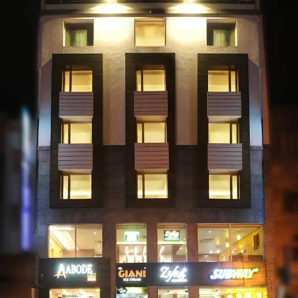 Hotel Abode, hotel di Amritsar