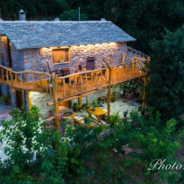 Aristoteli's Stone House, hotel v destinaci Makrirrákhi