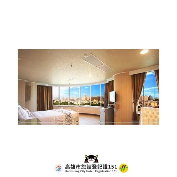 Ya Tai Hotel, hotel v destinaci Liugui