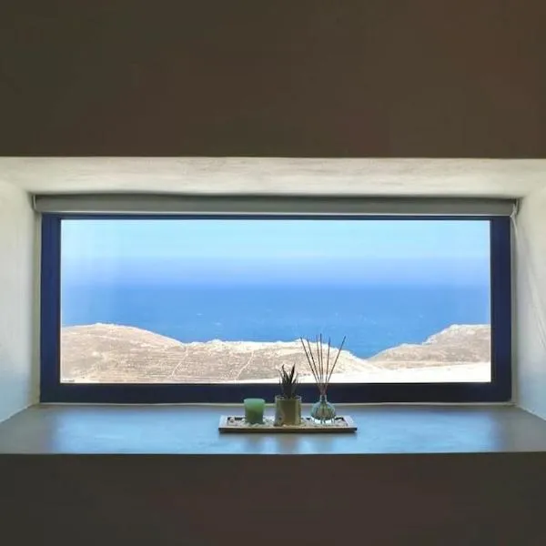 Argalios apartment, hotel v destinaci Serifos Chora