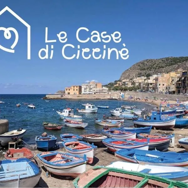 Le Case di Ciccine', Hotel in Bagheria
