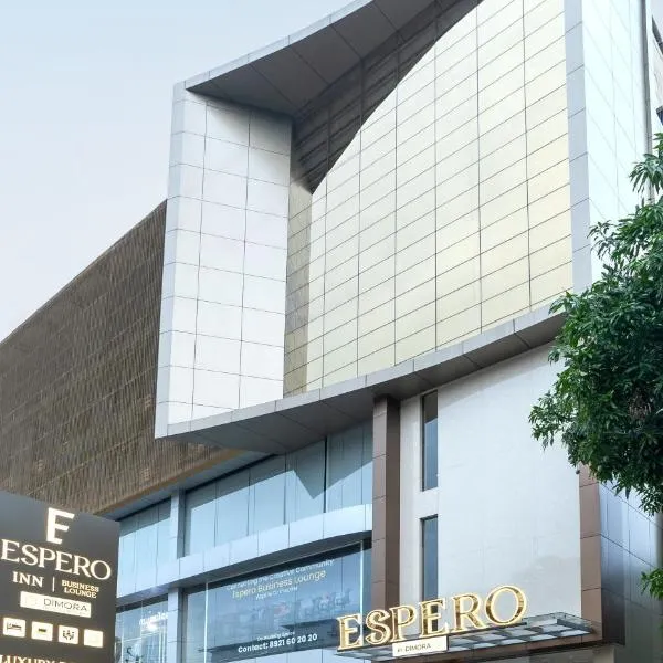 ESPERO INN Malappuram、マラプランのホテル