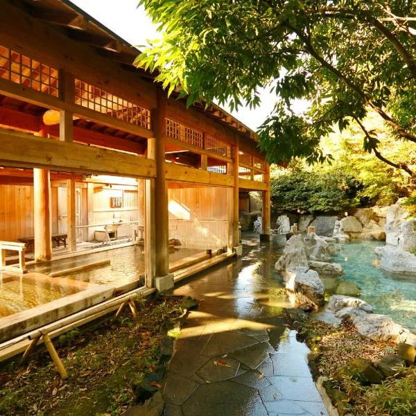 Kira No Sato, hotel in Ito