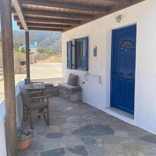 Dream catcher 1, hotel v destinaci Agia Theodoti
