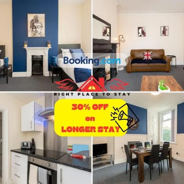 Modern - Spacious 2-Bed Apartment in Darlington Perfect for Contractors, hotel in Darlington