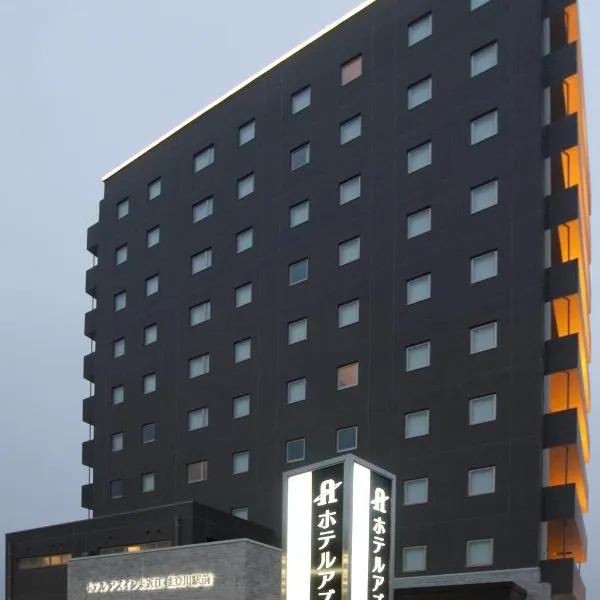 AZ Inn Higashi Omi Notogawa Ekimae, hotel v destinaci Higashiomi