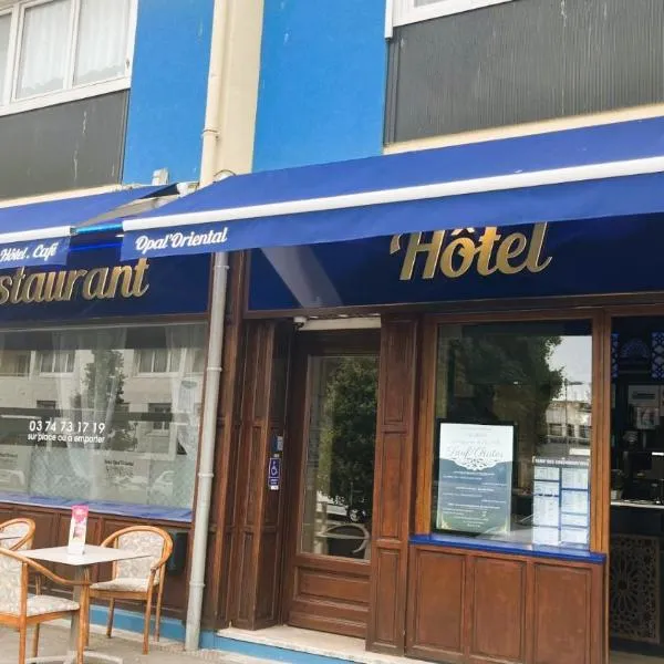Hôtel OpalOriental Boulogne Sur Mer - gare ville et centre, hotel v destinácii Boulogne-sur-Mer
