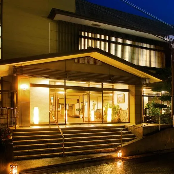 Asahiro, hotel v destinaci Minabe