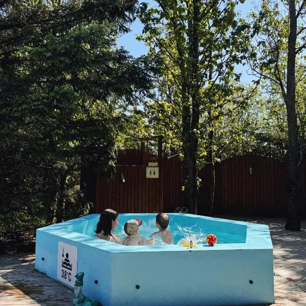 Hotel Hjardarbol、セールフォスのホテル